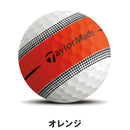 ベストスポーツ TaylorMade（テーラーメイド）製品。TaylorMade ゴルフボール ツアーレスポンス ストライプ 23FW N9506801
