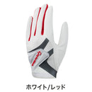 ベストスポーツ TaylorMade（テーラーメイド）製品。TaylorMade スマートクロスグローブ 23FW TD305