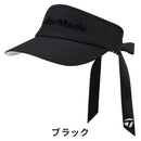 ベストスポーツ TaylorMade（テーラーメイド）製品。TaylorMade ハイクラウン リボンバイザー 23SS TJ056
