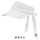 ベストスポーツ TaylorMade（テーラーメイド）製品。TaylorMade ハイクラウン リボンバイザー 23SS TJ056