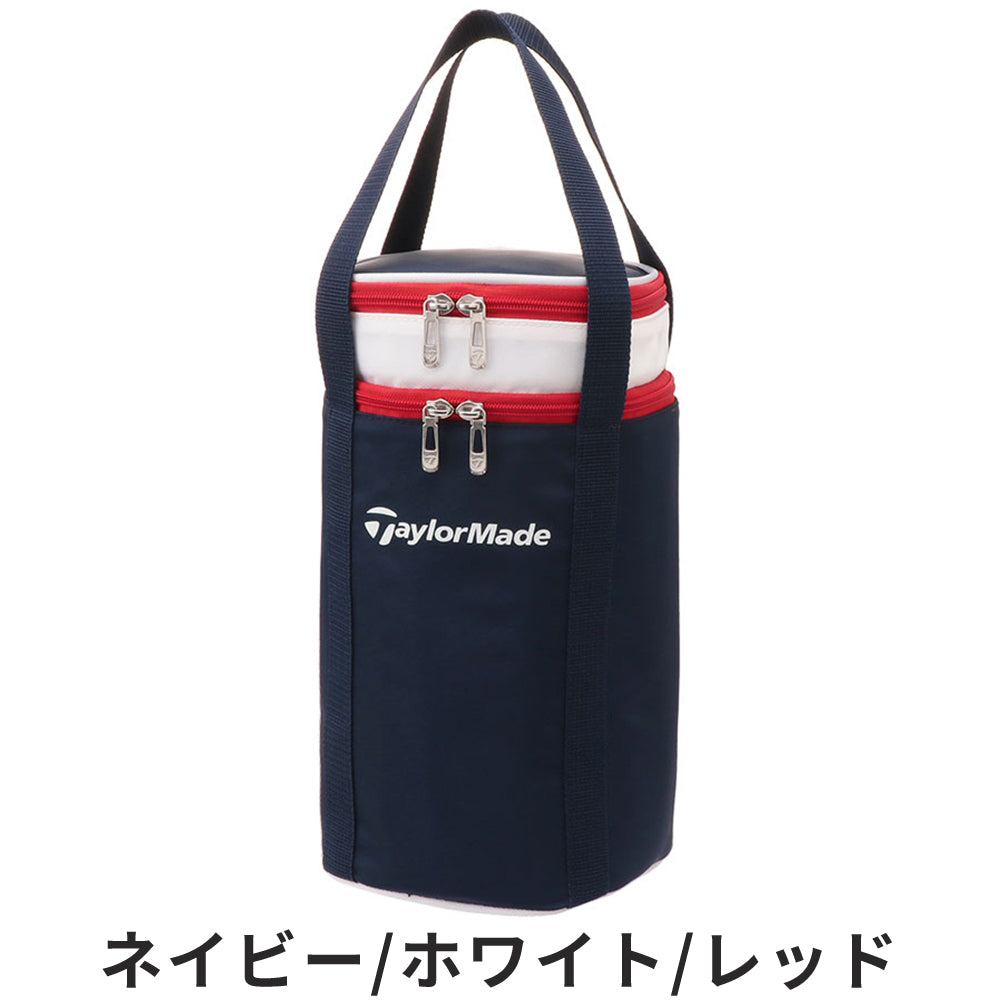 TaylorMade トゥルーライト クーラーバッグ 25SS UN072 | 自転車
