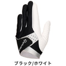 ベストスポーツ TaylorMade（テーラーメイド）製品。TaylorMade スマートクロス 2.0 グローブ 24SS UN148