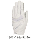 ベストスポーツ TaylorMade（テーラーメイド）製品。TaylorMade インタークロス 3.0 グローブ シングル 24FW UN153