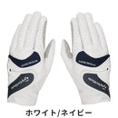 ベストスポーツ TaylorMade（テーラーメイド）製品。TaylorMade インタークロス 3.0 グローブ ペア 24SS UN154