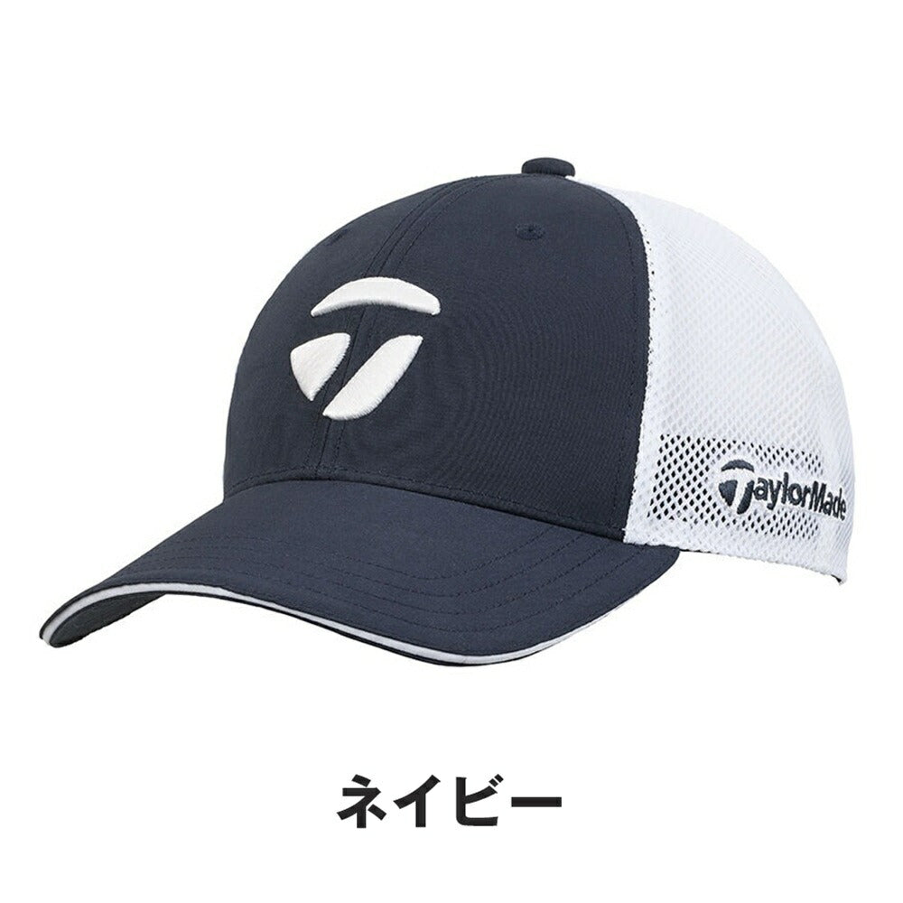 TaylorMade M サマーメッシュキャップ 25SS UN560 | 自転車、ゴルフ