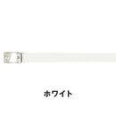 ベストスポーツ TaylorMade（テーラーメイド）製品。TaylorMade M フリーアジャスタブルベルト 25SS UN563