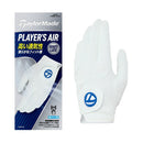 ベストスポーツ TaylorMade（テーラーメイド）製品。TaylorMade プレイヤーズ エアー グローブ 25SS UN801