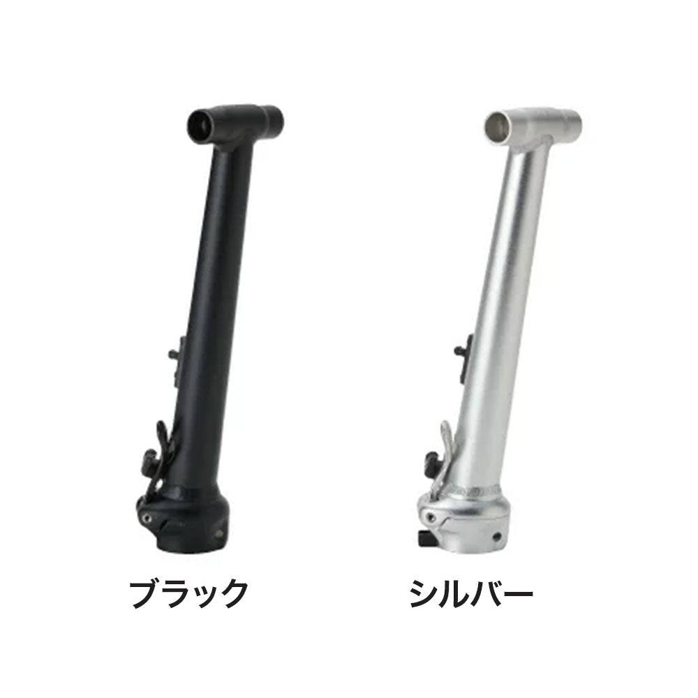 DAHON T-Bar Handlepost(Tバーハンドルポスト) 280mm tbarhandlepost_02.jpg?v=1749709491