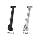 ベストスポーツ DAHON（ダホン）製品。DAHON T-Bar Handlepost