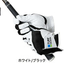 ベストスポーツ TURF DESIGN（ターフデザイン）製品。TURF DESIGN メンズ 両手グローブ 23FW TDGL-2170