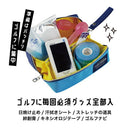 ベストスポーツ TURF DESIGN（ターフデザイン）製品。TURF DESIGN ポーチ ゴルパカ Lサイズ 25SS TDGP-BD73L