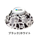 ベストスポーツ TURF DESIGN（ターフデザイン）製品。TURF DESIGN アイスバッグ 24SS TDIB-BD71