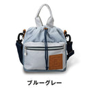 ベストスポーツ TURF DESIGN（ターフデザイン）製品。TURF DESIGN ミニショルダーバッグ 24SS TDMSB-BD70