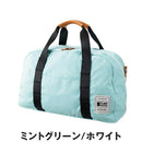 ベストスポーツ TURF DESIGN（ターフデザイン）製品。TURF DESIGN?ボストンバッグ 26SS TDBB-BF70