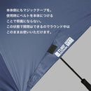 ベストスポーツ TURF DESIGN ターフデザイン パラソル 25FW TDPS-BE71