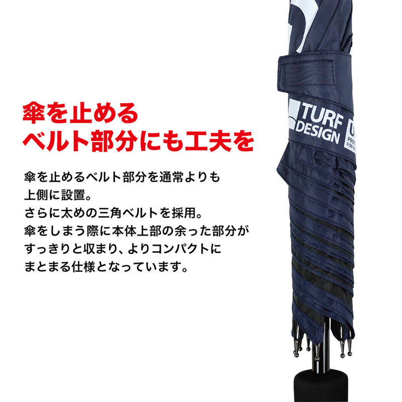 ベストスポーツ TURF DESIGN ターフデザイン パラソル 25FW TDPS-BE71