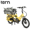 ベストスポーツ Tern（ターン）製品。Tern ウェザートップクーラー 1-2024811048