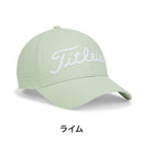 ベストスポーツ Titleist（タイトリスト）製品。Titleist ウィメンズ パフォーマンス キャップ 24SS TH24AWPCA