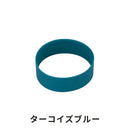 ベストスポーツ THERMOS（サーモス）製品。THERMOS  ボディリング FJP-600 WBT01804