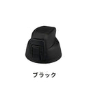 ベストスポーツ THERMOS（サーモス）製品。THERMOS せんユニット FJF-580 YWB03100