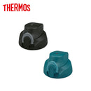 ベストスポーツ THERMOS（サーモス）製品。THERMOS キャップユニット FJP-600 YWB03800