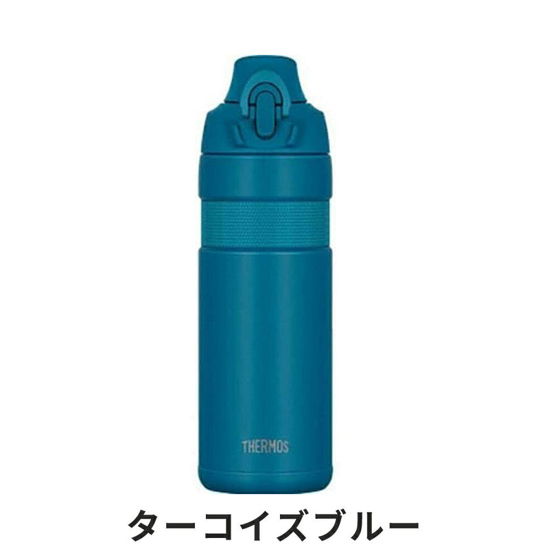 ベストスポーツ THERMOS（サーモス）製品。THERMOS  真空断熱スポーツボトル FJP-600 WBT07200