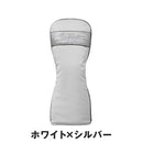 ベストスポーツ Titleist（タイトリスト）製品。Titleist パフォーマンス Classic JE ヘッドカバー 25SS TA23PCJEHC