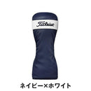 ベストスポーツ Titleist（タイトリスト）製品。Titleist パフォーマンス Classic JE ヘッドカバー 25SS TA23PCJEHC