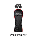 ベストスポーツ Titleist（タイトリスト）製品。Titleist パフォーマンス Classic JE ヘッドカバー 25SS TA23PCJEHC