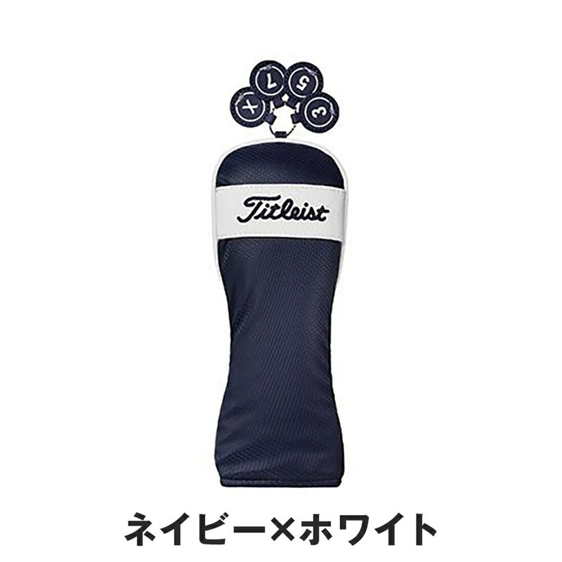 ベストスポーツ Titleist（タイトリスト）製品。Titleist パフォーマンス Classic JE ヘッドカバー 25SS TA23PCJEHC