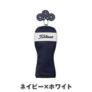 ベストスポーツ Titleist（タイトリスト）製品。Titleist パフォーマンス Classic JE ヘッドカバー 25SS TA23PCJEHC