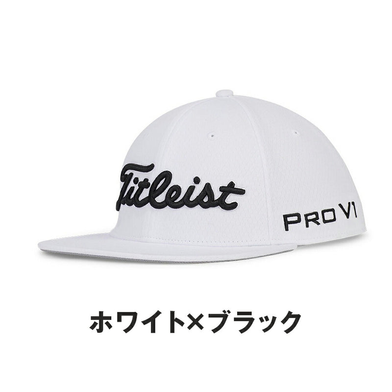 ベストスポーツ Titleist（タイトリスト）製品。Titleist ツアーエリート フラットビル キャップ 25SS TH24ATEFBN2