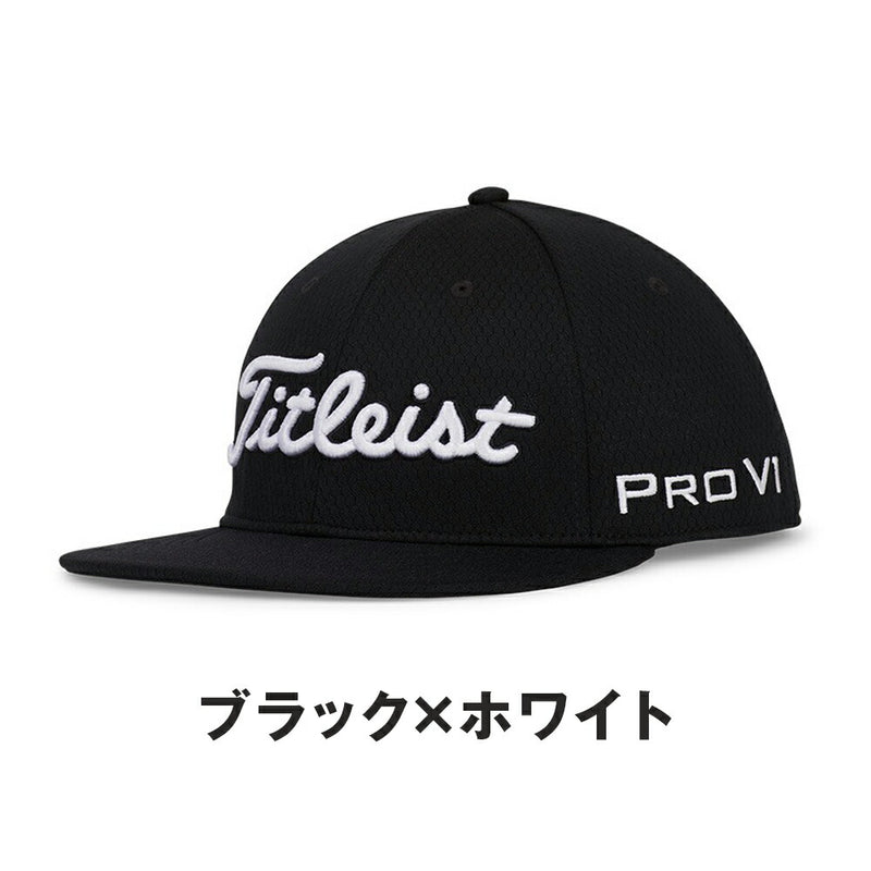 ベストスポーツ Titleist（タイトリスト）製品。Titleist ツアーエリート フラットビル キャップ 25SS TH24ATEFBN2