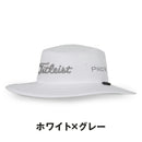 ベストスポーツ Titleist ツアーオージー ハット 26FW TH24TAUSN2