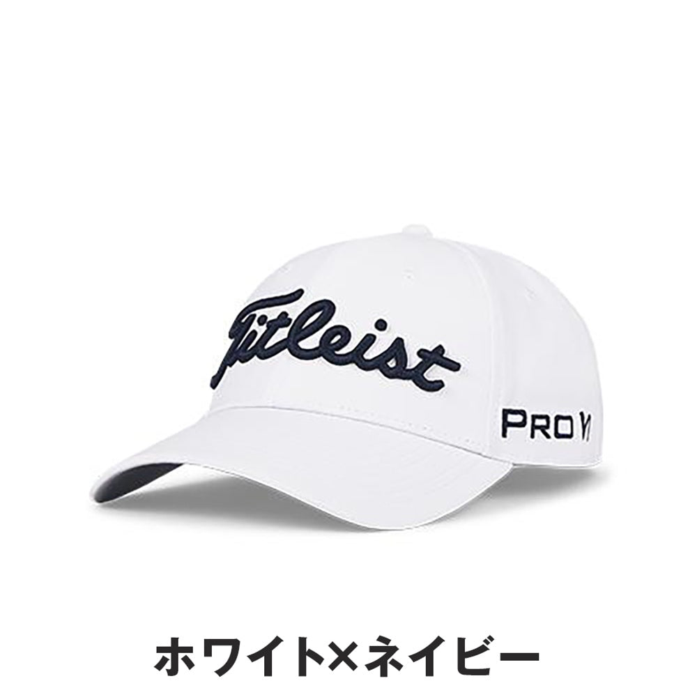 Titleist ウィメンズ ツアーパフォーマンス キャップ 25SS TH25AWTPN2