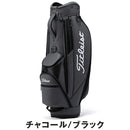 ベストスポーツ Titleist（タイトリスト）製品。Titleist コアエッセンシャル キャディバッグ 22SS TB22CTCEK