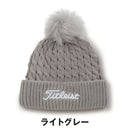 ベストスポーツ Titleist（タイトリスト）製品。Titleist ケーブルニット ポンポン ビーニー 24FW TH23WCKNP-71