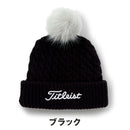 ベストスポーツ Titleist（タイトリスト）製品。Titleist ケーブルニット ポンポン ビーニー 24FW TH23WCKNP-71