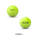 ベストスポーツ Titleist（タイトリスト）製品。Titleist AVX 2024 3球入 T9014S-J