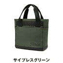 ベストスポーツ Titleist（タイトリスト）製品。Titleist シティアクティブ ミニトートバッグ 26FW TA25CMT