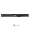 ベストスポーツ Titleist（タイトリスト）製品。Titleist ツアーバックルベルト 25SS TAABT231