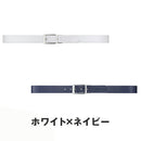 ベストスポーツ Titleist（タイトリスト）製品。Titleist リバーシブルベルト 25SS TAABT241