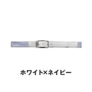 ベストスポーツ Titleist（タイトリスト）製品。Titleist ストレッチメッシュベルト 25SS TAABT251