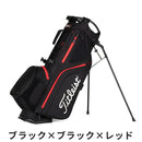 ベストスポーツ Titleist（タイトリスト）製品。Titleist Hybrid 5 スタンドバッグ 23FW TB21SX6