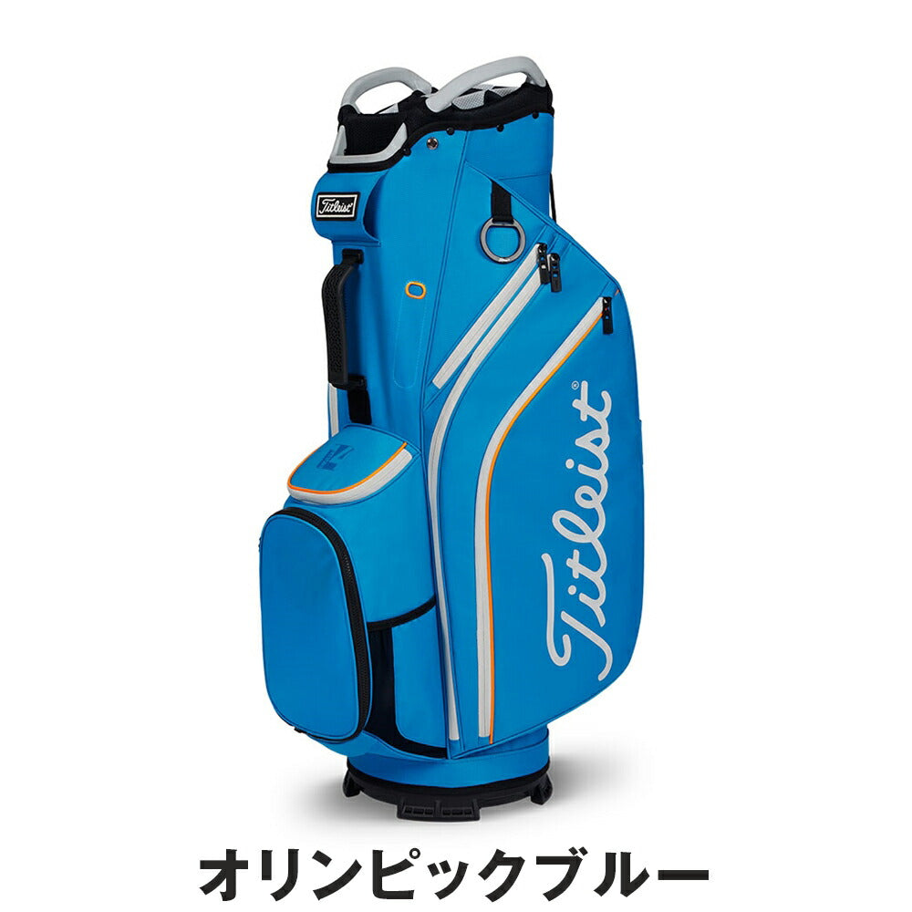 【美品】タイトリスト　カート14 キャディバック　TB22CT6 Titleist カート14 キャディバッグ 25FW TB22CT6 | 自転車