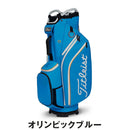 ベストスポーツ Titleist（タイトリスト）製品。Titleist カート14 キャディバッグ 24FW TB22CT6