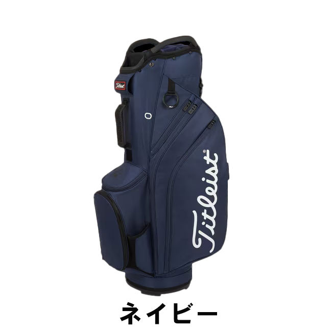 ベストスポーツ Titleist カート14 キャディバッグ 25FW TB22CT6