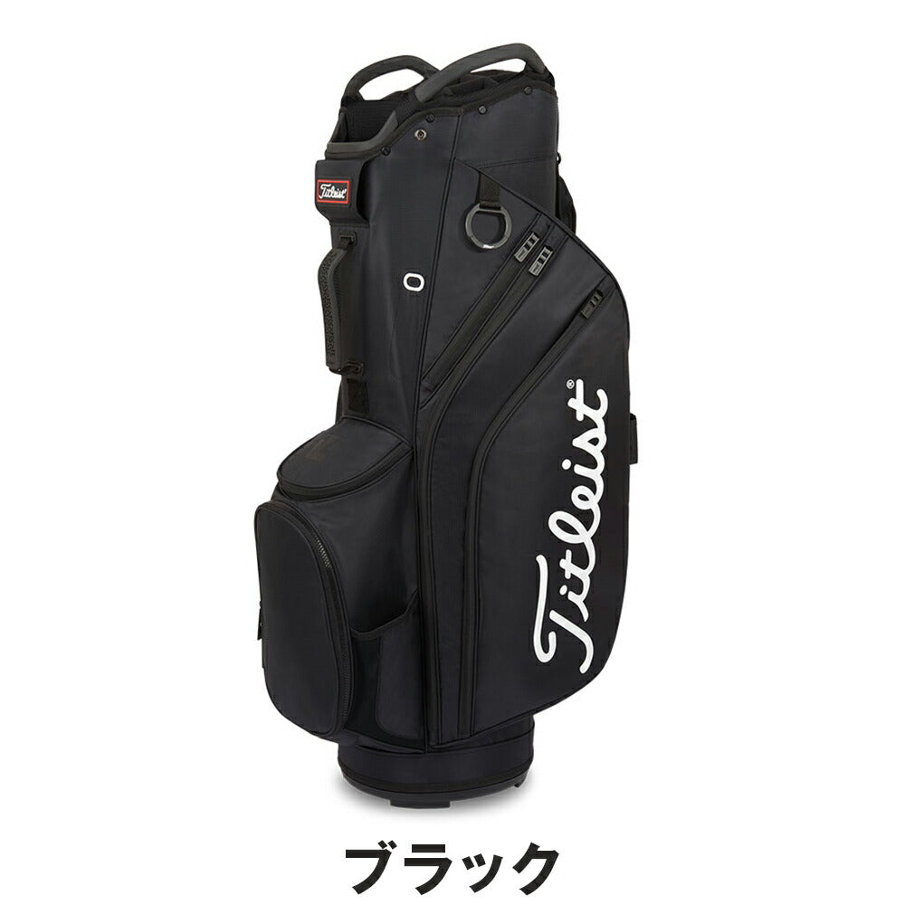 Titleist カート14 キャディバッグ 26FW TB22CT6 | 自転車、ゴルフ