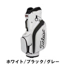 ベストスポーツ Titleist カート14 キャディバッグ 25FW TB22CT6