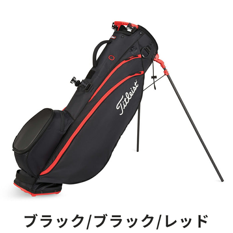 ベストスポーツ Titleist（タイトリスト）製品。Titleist Players 4 カーボン スタンドバッグ 24SS TB22SX5